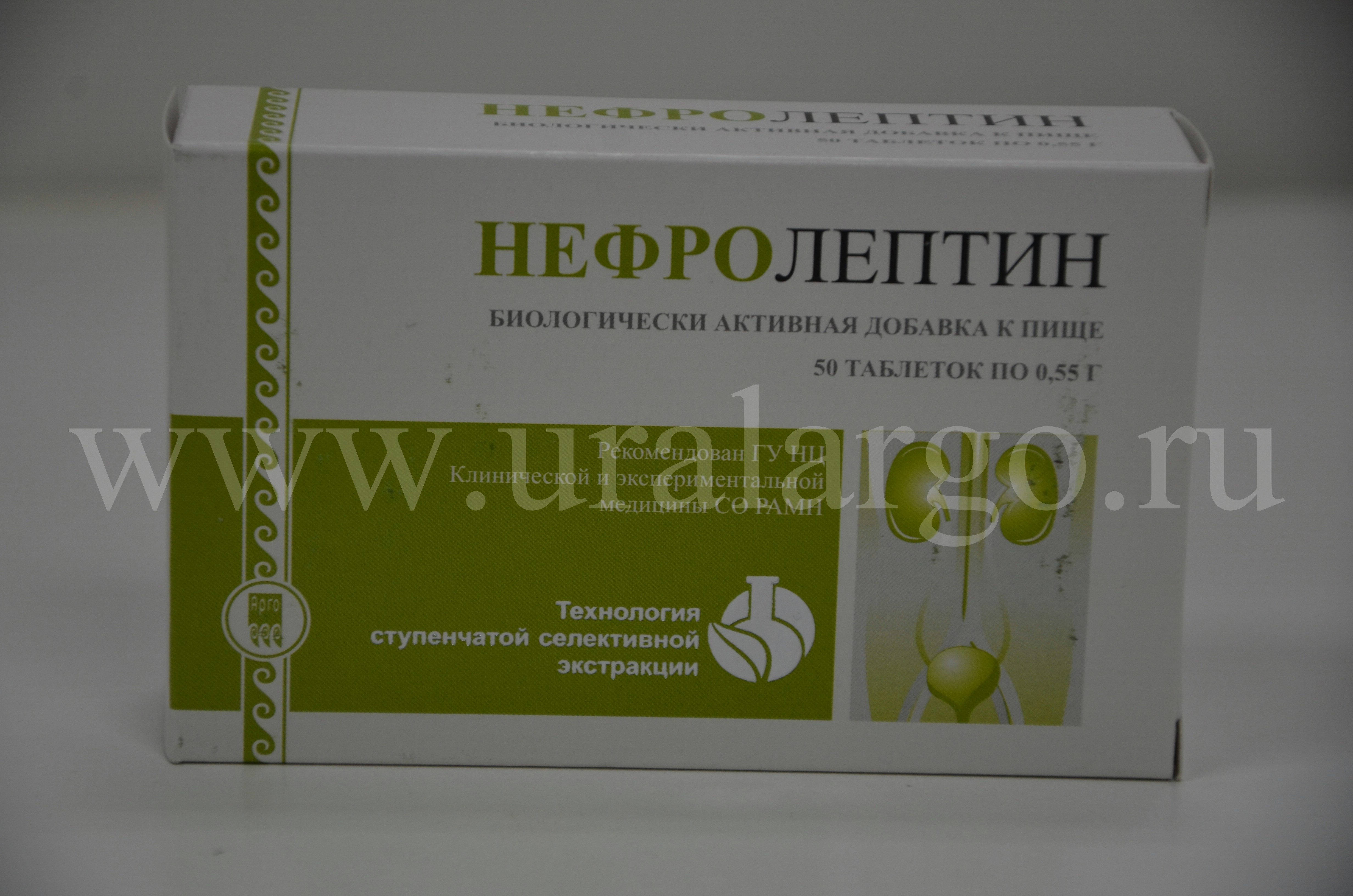 Урал АРГО в Екатеринбурге